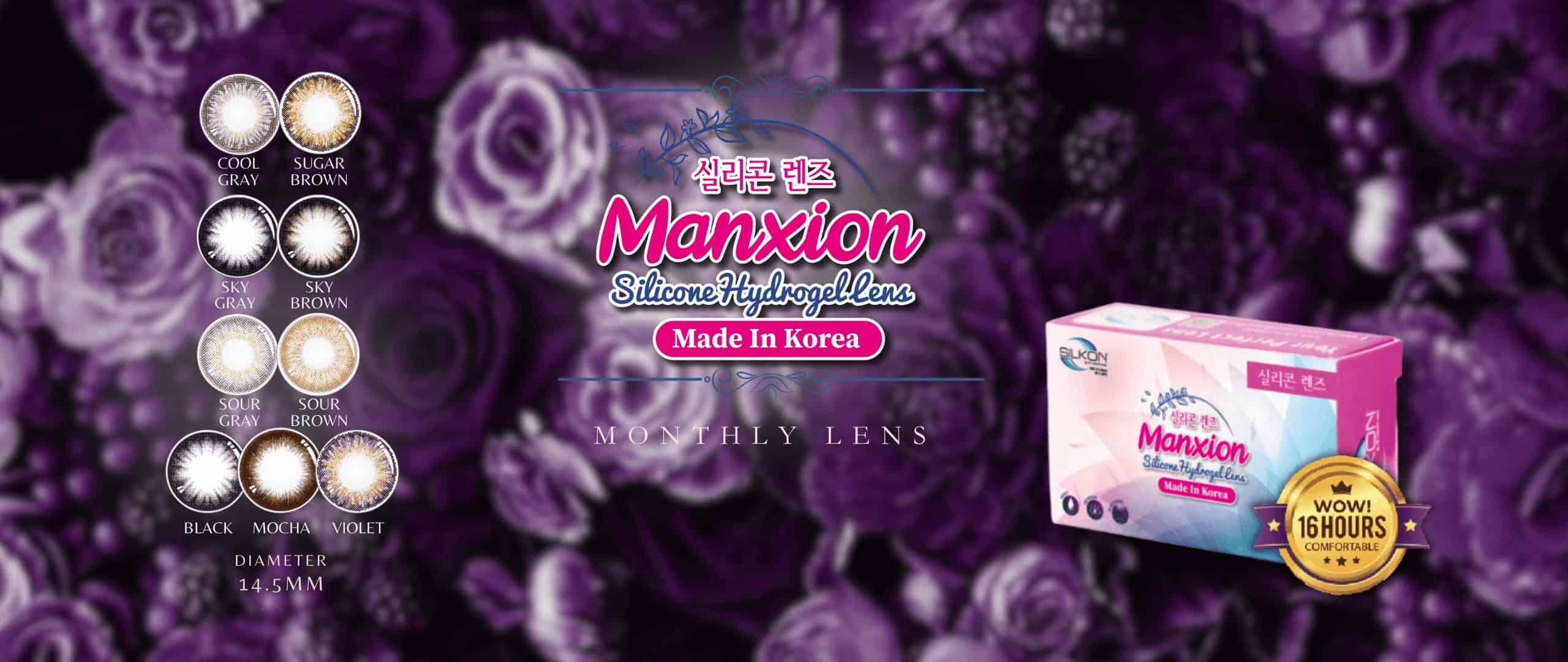 Manxion-home-banner