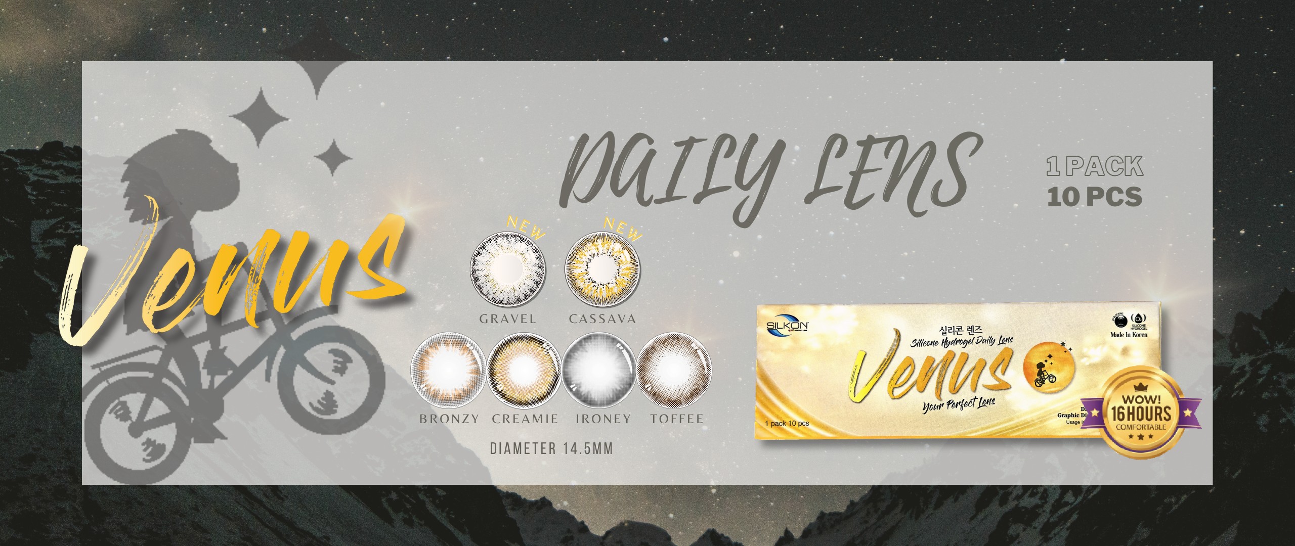 Venus home banner