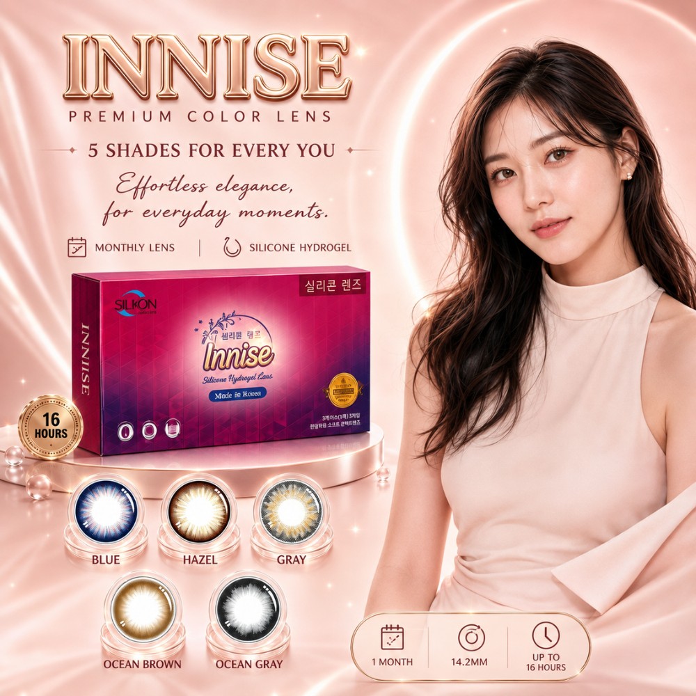 2025 Innise Mobile Banner