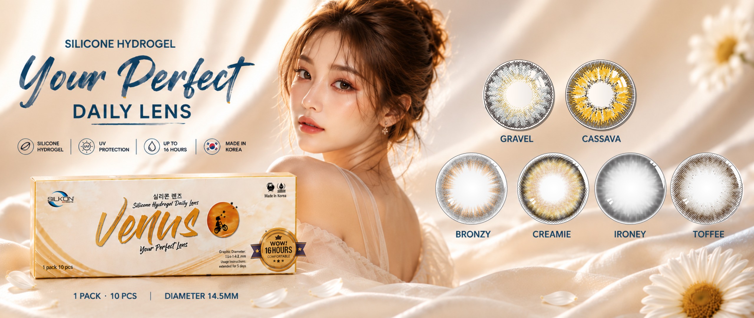 2025 Venus Home Banner